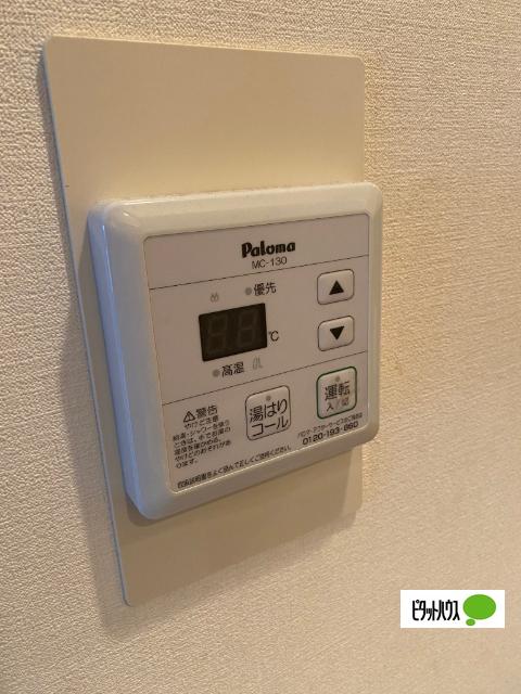 金沢マンション（301） 設備
