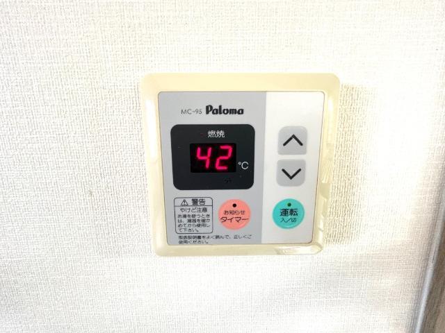 ソレイユ段上 部屋画像