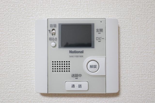 サンテ・レザンジュ　A棟（A301） 部屋画像