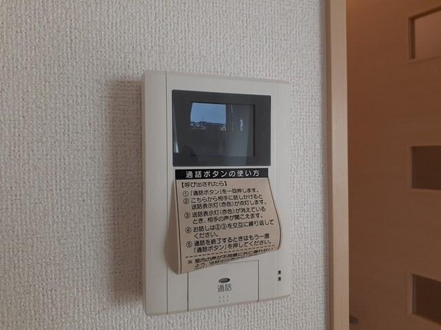エスト　アロッジオ（201） 設備