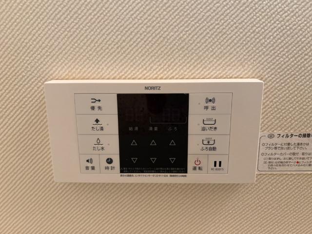 サンコーポＳ 部屋画像