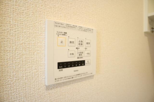 エルポルト　悠　B棟（103） 部屋画像