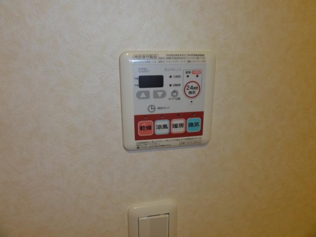 グランベルⅠ 部屋画像
