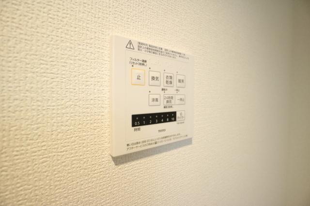 Ｄ−ｒｏｏｍ社Ⅱ（213） 部屋画像