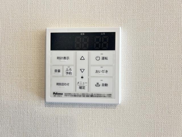 プライムヴィラ 部屋画像