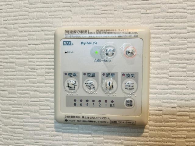 ファインシア 部屋画像