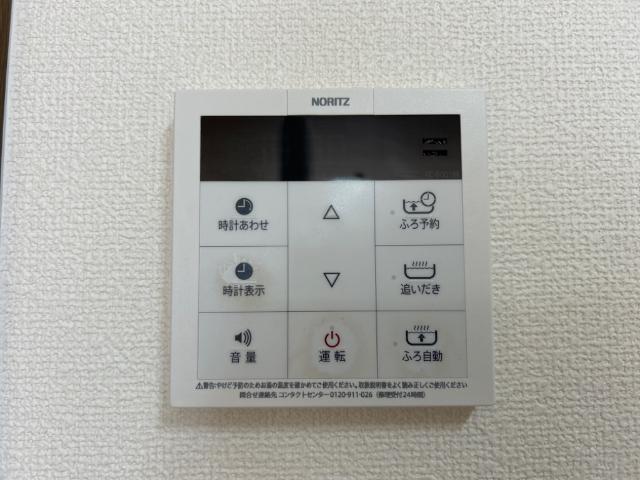 グリーンハイツ大塩Ⅱ 部屋画像