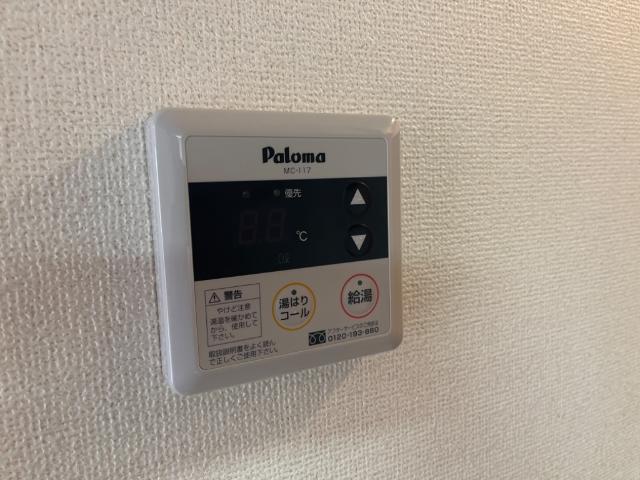 キュートビル　スカイラブ 部屋画像