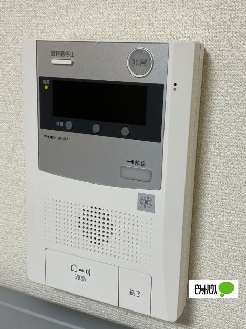 ＰＡＮＢＲＯＳⅤ（２１３） 設備