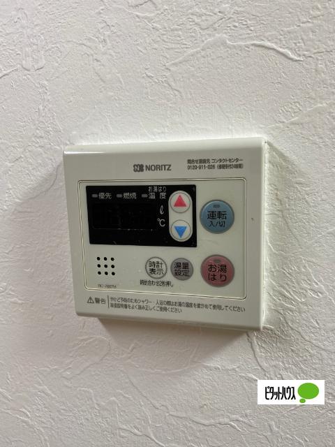 サンヒルズ（１０１） 設備
