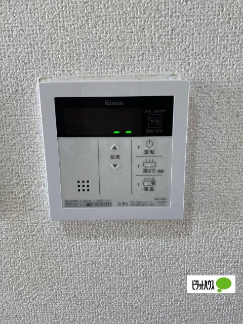 フルール須磨離宮（101） 設備