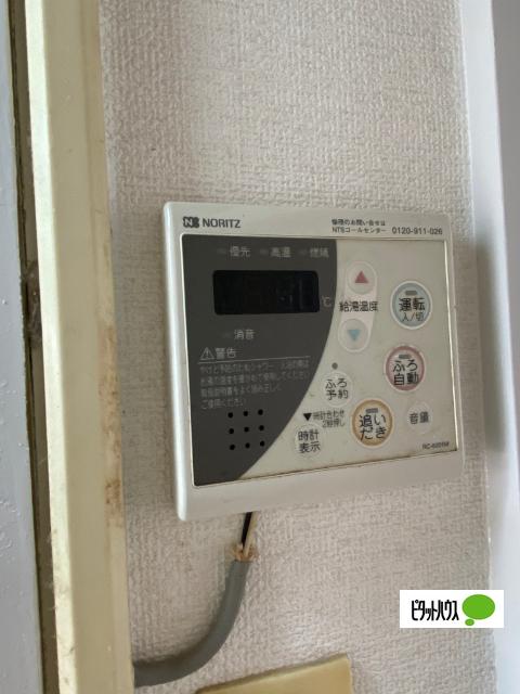 五位ノ池南ビル1号棟（２０８） 設備