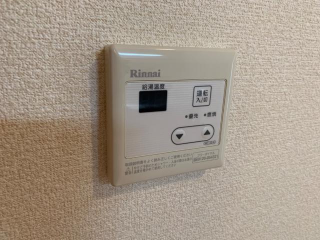 ヴェルジュール御着 部屋画像