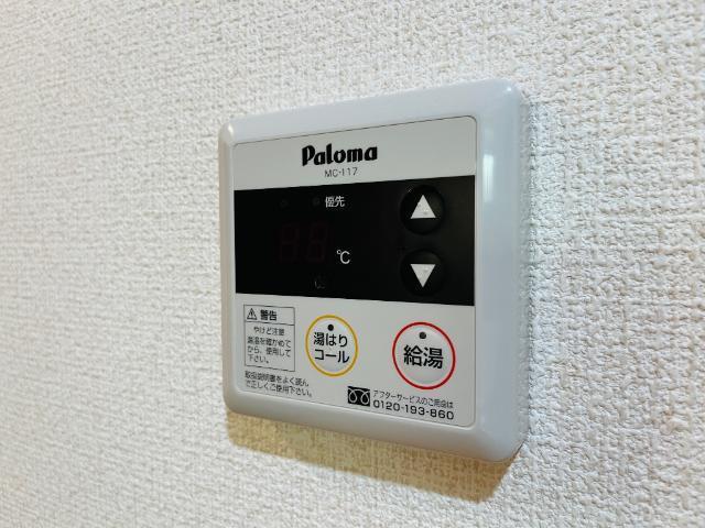 フォンテーヌ・アベニューⅠ 部屋画像