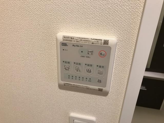 ヴェルージュ 部屋画像