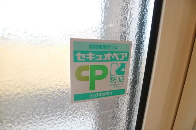 石がけ六番館（102） 部屋画像