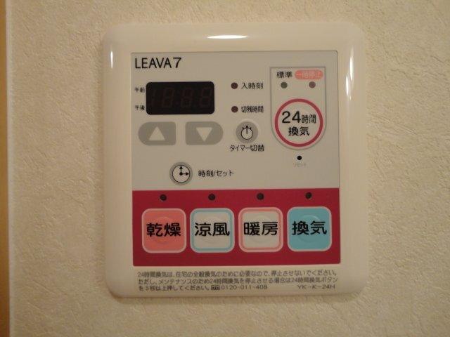 ウィンド ヒル 部屋画像