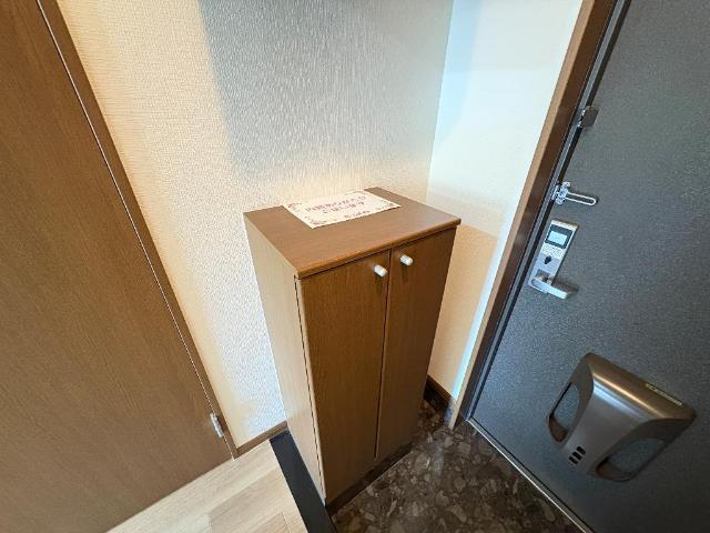 グランドール　ヒルズ 部屋画像
