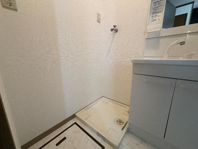 グランドール　ヒルズ 部屋画像
