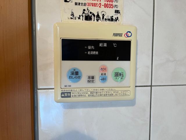レインボーパレスⅠ 部屋画像
