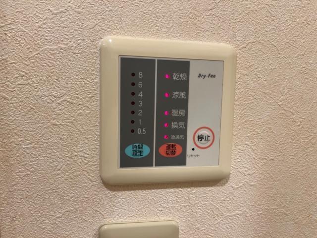 レインボーパレスⅠ 部屋画像