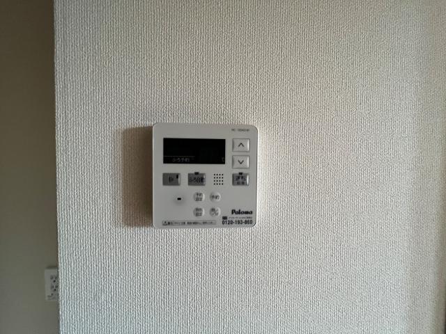 Sunny Hills 部屋画像