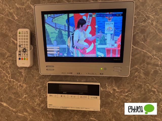 舞子台サニーハイツ（505） その他
