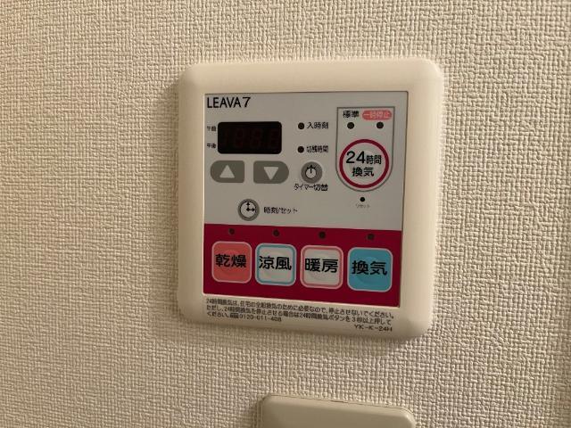 グランディールM 部屋画像