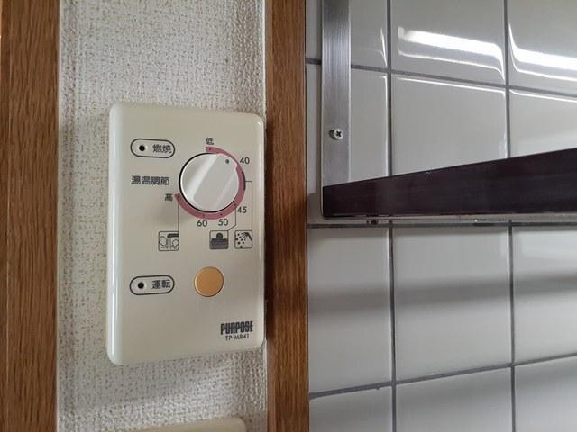 グリーンコーポ中塚（203） その他部屋・スペース