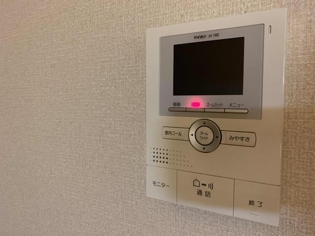 ハーベスト　ガーデン　A棟（A5） 部屋画像