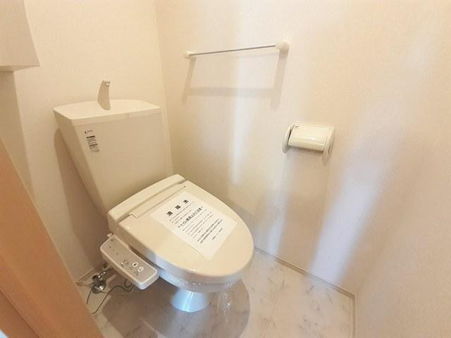 イル　パラッツオ　アミダⅡ（104） トイレ