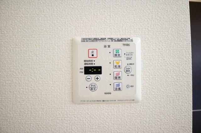 DヴェルジェⅤ（102） 部屋画像