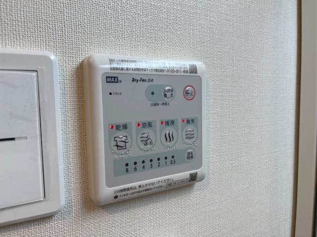 α・ジョイン 部屋画像