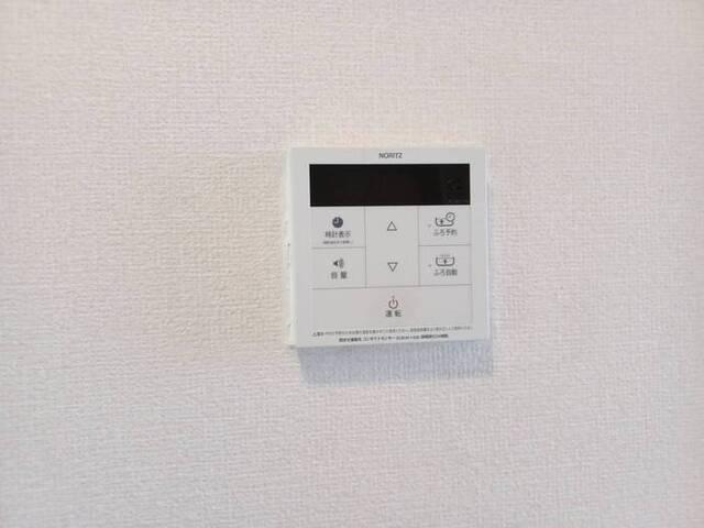 メルヴェイユドミール（307） 部屋画像