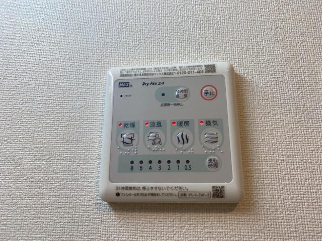 ミモザ 部屋画像