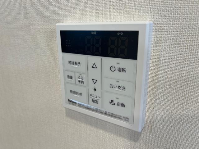 ラ　グリシーヌＡ棟 部屋画像