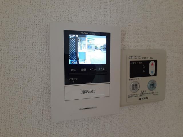エスポワールメゾン（204） その他部屋・スペース