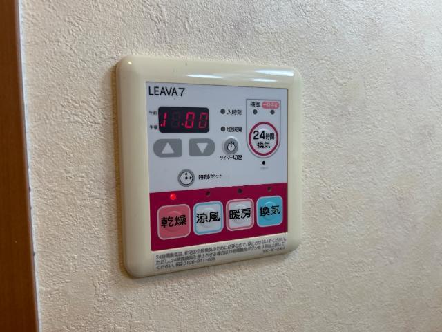 グランエスト 部屋画像