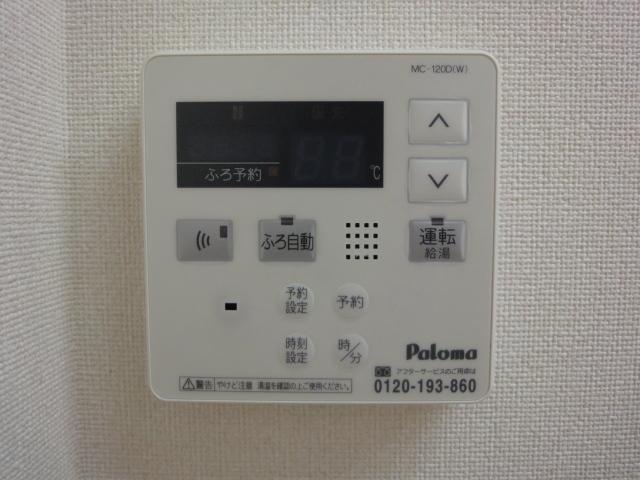 リバトゥジュ 部屋画像
