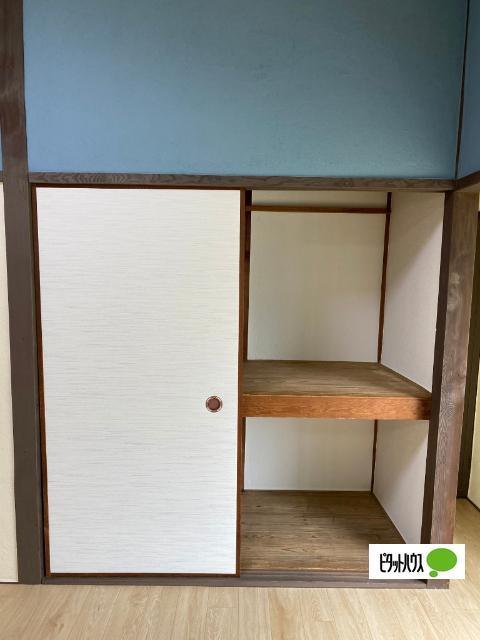 妙法寺アチ口戸建て（1） 収納