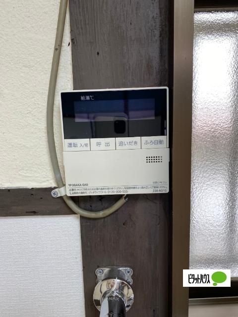 妙法寺アチ口戸建て（1） 設備