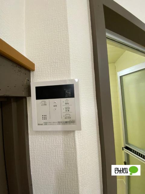 花山町2丁目戸建て（1） 設備