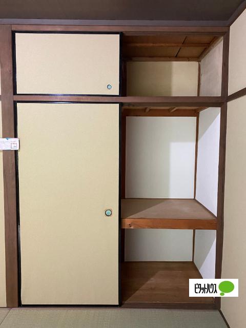 花山町2丁目戸建て（1） 収納