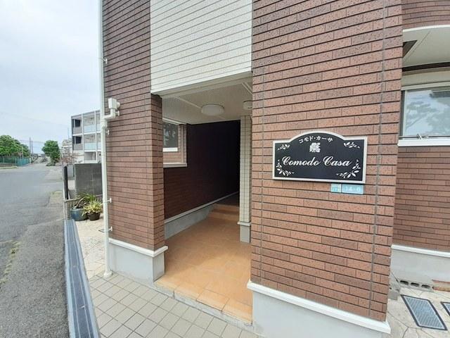 コモド　カーサ（302） その他部屋・スペース