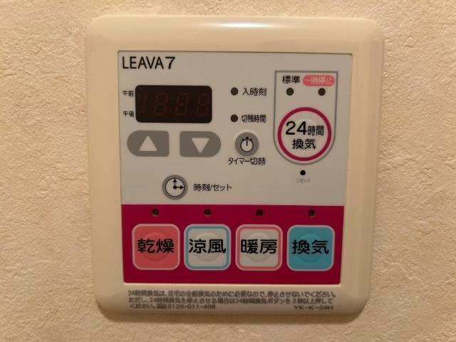 グラッチェⅠ番館 部屋画像