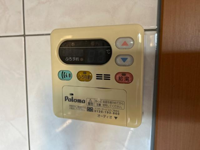 グラッチェⅠ番館 部屋画像