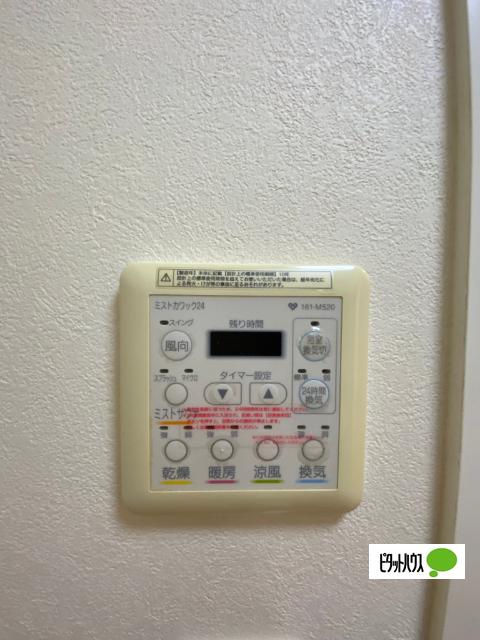 アスタピア新長田エスタプレシオス（301） 設備