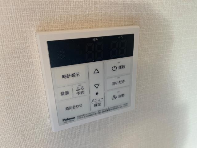 グラン・クレスト 部屋画像