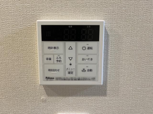 アンジェ大谷 部屋画像