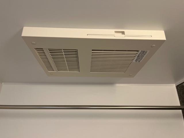アンジェ大谷 部屋画像